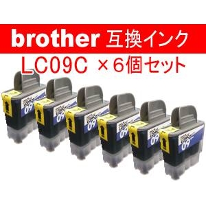 エステー産業株式会社 brother用互換インク 6個セット AS-LC-09C シアン