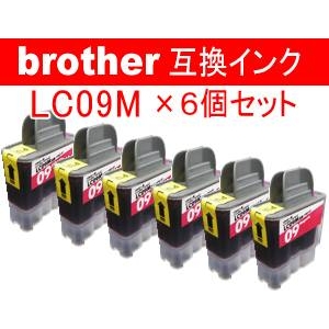 エステー産業株式会社 brother用互換インク 6個セット AS-LC-09M マゼンタ