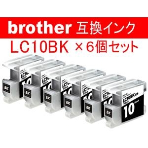 エステー産業株式会社 brother用互換インク 6個セット AS-LC-10BK ブラック