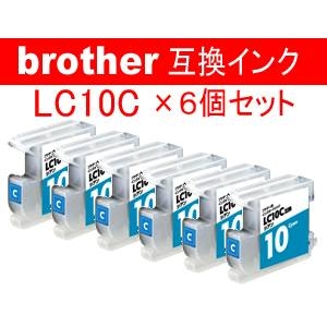 エステー産業株式会社 brother用互換インク 6個セット AS-LC-10C シアン