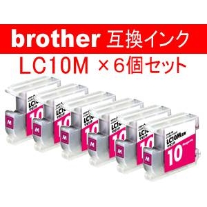 エステー産業株式会社 brother用互換インク 6個セット AS-LC-10M マゼンタ