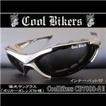  Cool Bikers（クール バイカーズ) 偏光レンズサングラス CB7000-2NEW スモーク×マットシルバー