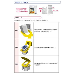 gъȈՃgC XL[gC摜4