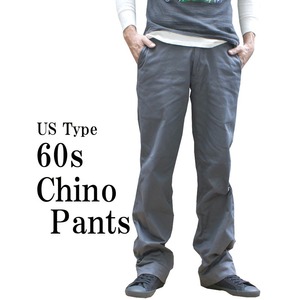 米軍60s復刻チノパンツ グレー 30