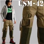 USM-42パラトルーパーパンツ カーキ 33