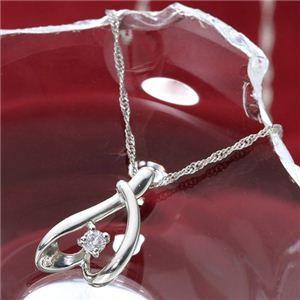 Pt900 プラチナ ダイヤモンド0.03ct ペンダント