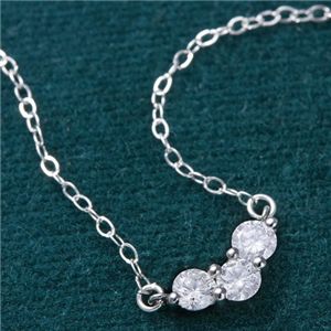 プラチナ0.15ct SIクラスダイヤモンドV3ストーンペンダント