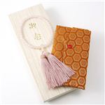京都中郷念珠舗 特選 永観念珠 女性用 紅水晶