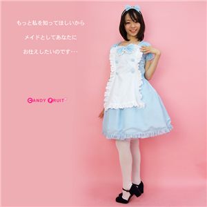 ベビーブルーアリスメイド服