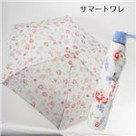 Cath Kidston（キャスキッドソン） タイニーアンブレラ (折り畳み傘) L535（SUPERSLIM）-8S1650/サマートワレ