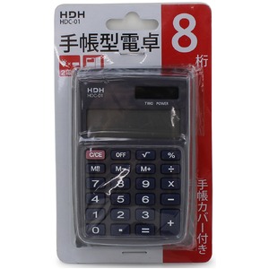 保土ヶ谷電子販売 ミニ手帳型電卓 HDC-01
