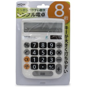 保土ヶ谷電子販売 やさしい電卓 手帳型	HDC-Y02