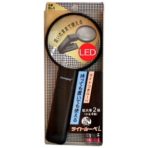 TERASAKI（テラサキ） LEDライト付き拡大鏡 ライトルーペ BL-5