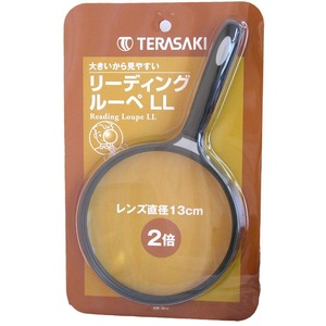 TERASAKI（テラサキ） 手持ち拡大鏡 リーディングルーペ LL BR-4