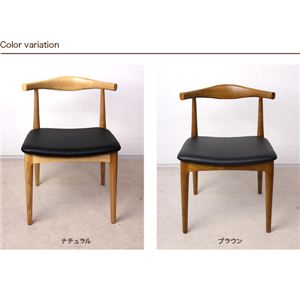 Hans Jorgensen WegnerinXEQZEEFOi[j The Elbow Chair SquareiG{[`FA XNGAj uE摜2