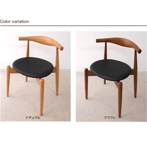 Hans Jorgensen WegnerinXEQZEEFOi[j The Elbow Chair RoundiG{[`FA Ehj uE摜2