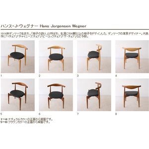 Hans Jorgensen WegnerinXEQZEEFOi[j The Elbow Chair RoundiG{[`FA Ehj i`摜4