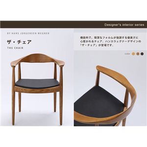 Hans Jorgensen WegnerinXEQZEEFOi[j The ChairiUE`FAj uE摜1