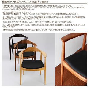 Hans Jorgensen WegnerinXEQZEEFOi[j The ChairiUE`FAj _[NuE摜3