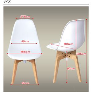 ؋r_CjO`FA Shell Round ChairiVF Eh`FAj bh摜5XV