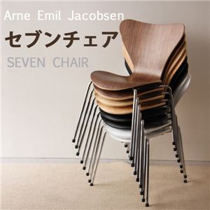 Arne JacobseniAlERuZSF-8040-WLj Zu`FA iPTj EH[ibg摜1