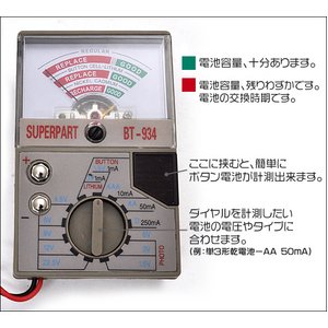 obe[`FbJ[ AiO^Cvdv摜2