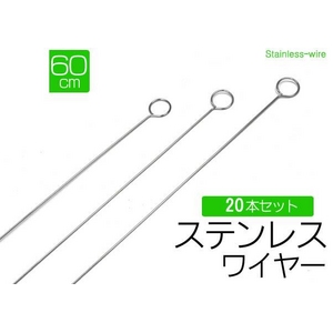 y20{ZbgzXܓonop@XeX|bv݂邵C[@60摜2