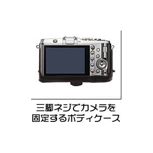 yJP[XzOLYMPUSiIpXjPEN E-P3Y[YΉ Xgbvt ubN摜3XV