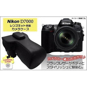 yJP[XzNikonijRj fW^჌tJ D7000p ubN摜1