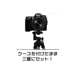 yJP[XzNikonijRj fW^჌tJ D7000p ubN摜3XV