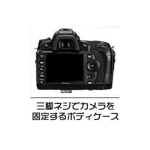 yJP[XzNikon fW^჌tJD90p@U[ubN摜2XV