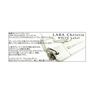 LARA Christie（ララクリスティー） ノーブル クロス ネックレス[WHITE Label]