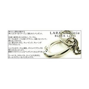 LARA Christie（ララクリスティー） ジュピター ネックレス[BLACK Label]