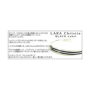 LARA Christie（ララクリスティー） オリンピア バングル[BLACK Label]