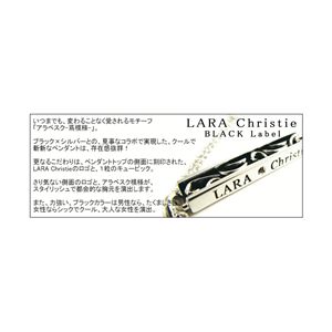 ☆Ane Can専属モデル☆真山景子さん着用ブランド♪LARA Christie（ララクリスティー） セイントグラス ネックレス[BLACK Label]