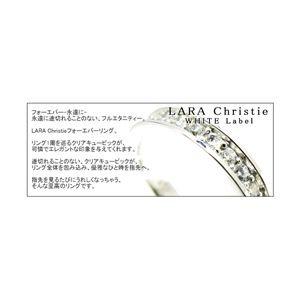 ☆Ane Can専属モデル☆真山景子さん着用ブランド♪LARA Christie（ララクリスティー） フォーエバー リング 7号[WHITE Label]