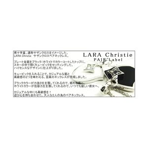 LARA Christie（ララクリスティー） サザンクロスペアネックレス[PAIR Label]