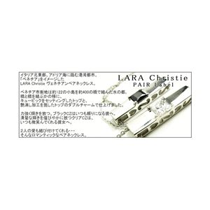 LARA Christie（ララクリスティー） ヴェネチアンペアネックレス[PAIR Label]