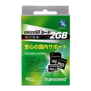 Transcend microSD 2GB 5Zbg摜2XV