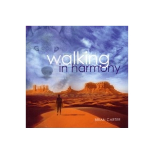 【Walking In Harmony CD】ヒーリング音楽NEW WORLD