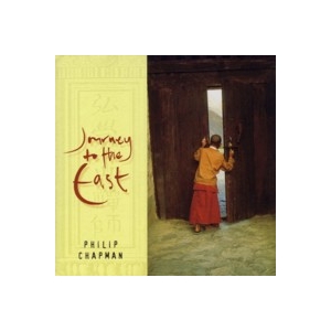 【Journey to the East CD】ヒーリング音楽NEW WORLD