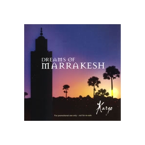 【Dreams of Marrakesh CD】ヒーリング音楽NEW WORLD