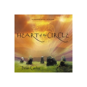 【Heart of the circle CD】ヒーリング音楽NEW WORLD