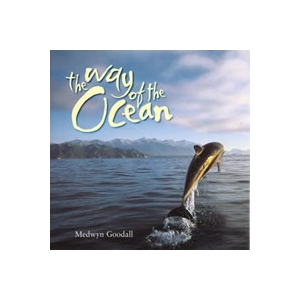 【The way of the Ocean CD】ヒーリング音楽NEW WORLD