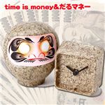 本物のお札でつくった時計とだるま【time is money&だるマネー】