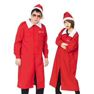 【クリスマスコスプレ 衣装】クリスマス特攻服 聖夜上等 Men's