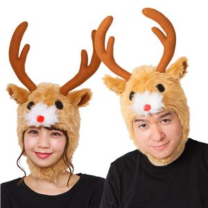 【クリスマスコスプレ 衣装】もふもふトナカイ