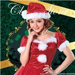 【クリスマスコスプレ 衣装】エアリースカートサンタ