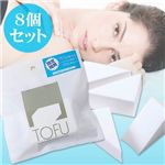 TOFU プロフェッショナルメイクアップスポンジ【4Ｐ×2セット】