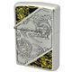 ZIPPOiWb|j aJNfUC __ 202ZIPPO frsi摜ŏP